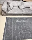 Фото компанії Carpet Store