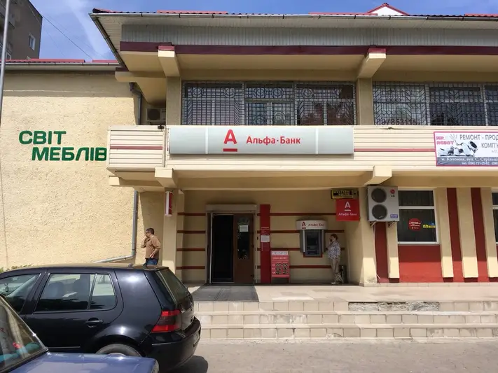 Фото компанії Юрист "Лейб'юк Богдан Богданович"