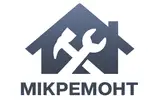 Фото компанії Ремонтні роботи під ключ