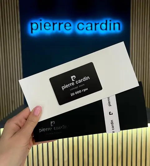 Фото компанії Магазин чоловічого одягу "Pierre Cardin concept store"