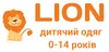 Логотип компанії Магазин дитячого одягу "LION"