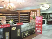 Фото компанії D&P perfumum
