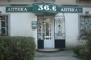 Фото компанії Аптека "36,6"