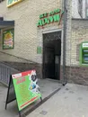 Фото компанії Магазин "Все для дому"