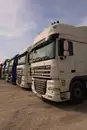 Фото компанії TIR Сервіс "VOKS"