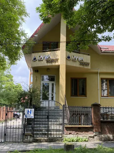 Фото компанії ТзОВ "Галвест Маркет"
