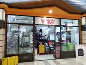 Фото компанії Магазин "В десятку. Валізи, парасолі, рюкзаки"