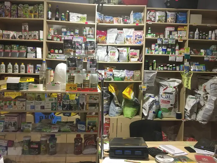 Фото компанії Ветеринарна аптека "Зоосвіт"