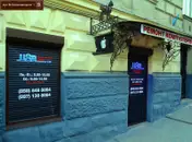 Фото компанії Сервісний центр "USB сервіс"