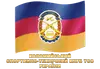 Логотип компанії Коломийський спортивно-технічний клуб ТСО України