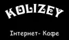 Логотип компанії Інтернет-кафе "Колізей"