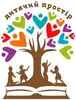 Логотип компанії Дитячий простір "ToMax kids club"