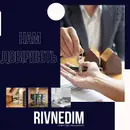 Фото компанії Агентство нерухомості "RIVNEDIM"