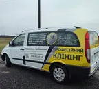Фото компанії Ivan_maria_cleaning