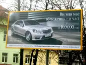 Фото компанії Рекламне агентство "Акваріум"
