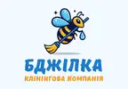 Фото компанії Клінінгова компанія "Бджілка"