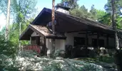 Фото компанії Мисливський Двір