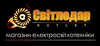 Логотип компанії Магазин електросвітлотехніки