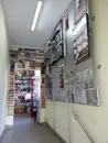 Фото компанії Магазин "Сам Майстер"