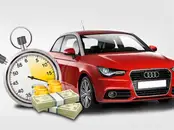 Фото компанії Автоломбард