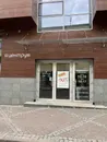 Фото компанії 100OK