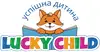 Логотип компанії Центр розвитку дитини "Lucky Child"