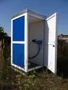 Фото компанії Біосантехніка