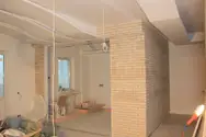 Фото компанії Бетонні роботи