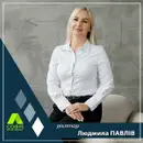 Фото компанії Агентство нерухомості "Софія"