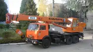 Фото компанії Престижбуд