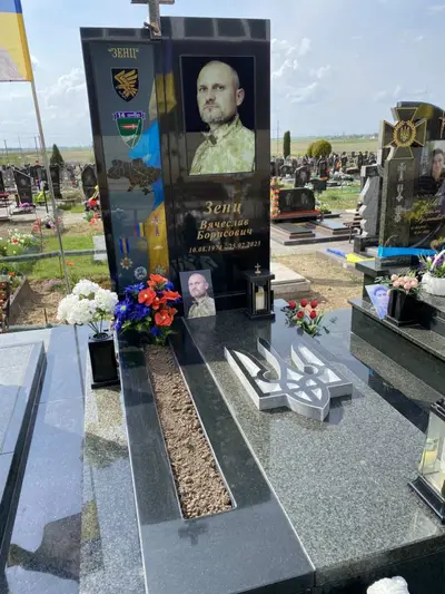 Фото компанії Вироби з граніту