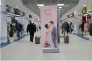 Фото компанії Рекламне агентство "Style+"