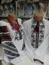 Фото компанії Магазин "Вишиванка"