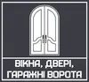 Логотип компанії Вікна, двері, гаражні ворота