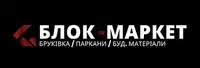 Фото компанії Компанія "Блок маркет"