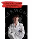 Фото компанії Спортивний клуб таеквон-до ITF "Alpha Team"