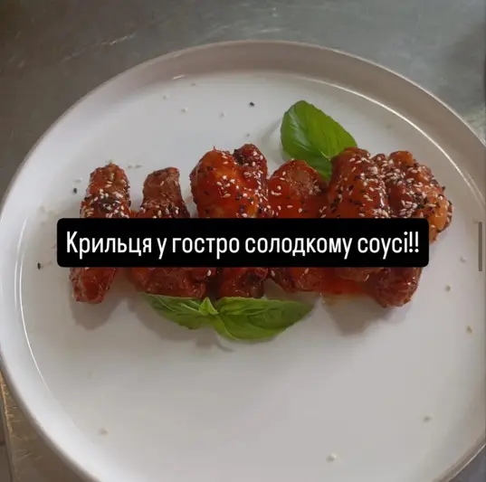 Фото компанії Ресторан "Гуцул Bolzani"