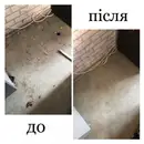 Фото компанії Чисто Clean