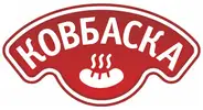 Фото компанії Миході Ковбаска