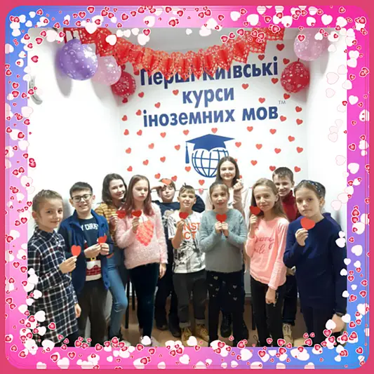 Фото компанії Перші Київські курси іноземних мов - Коломия