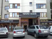 Фото компанії ПП "Тепло оселі"