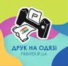 Логотип компанії PRINTEX.IF.UA