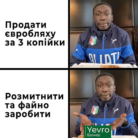 Фото компанії Митний брокер "Yevro Брокер"