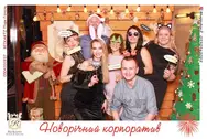 Фото компанії Фотобокс "Happy Box"