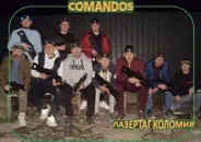 Фото компанії Comandos