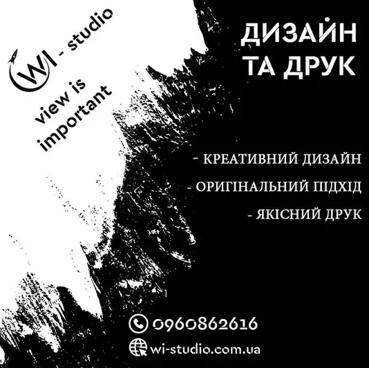 Фото компанії Поліграфія, візитки