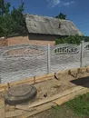Фото компанії Будівельні роботи