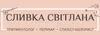Логотип компанії Перукар, стиліст-колорист, тритментолог