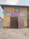 Фото компанії СТО на Юності