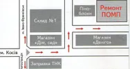 Фото компанії Майстерня по ремонту водяних помп